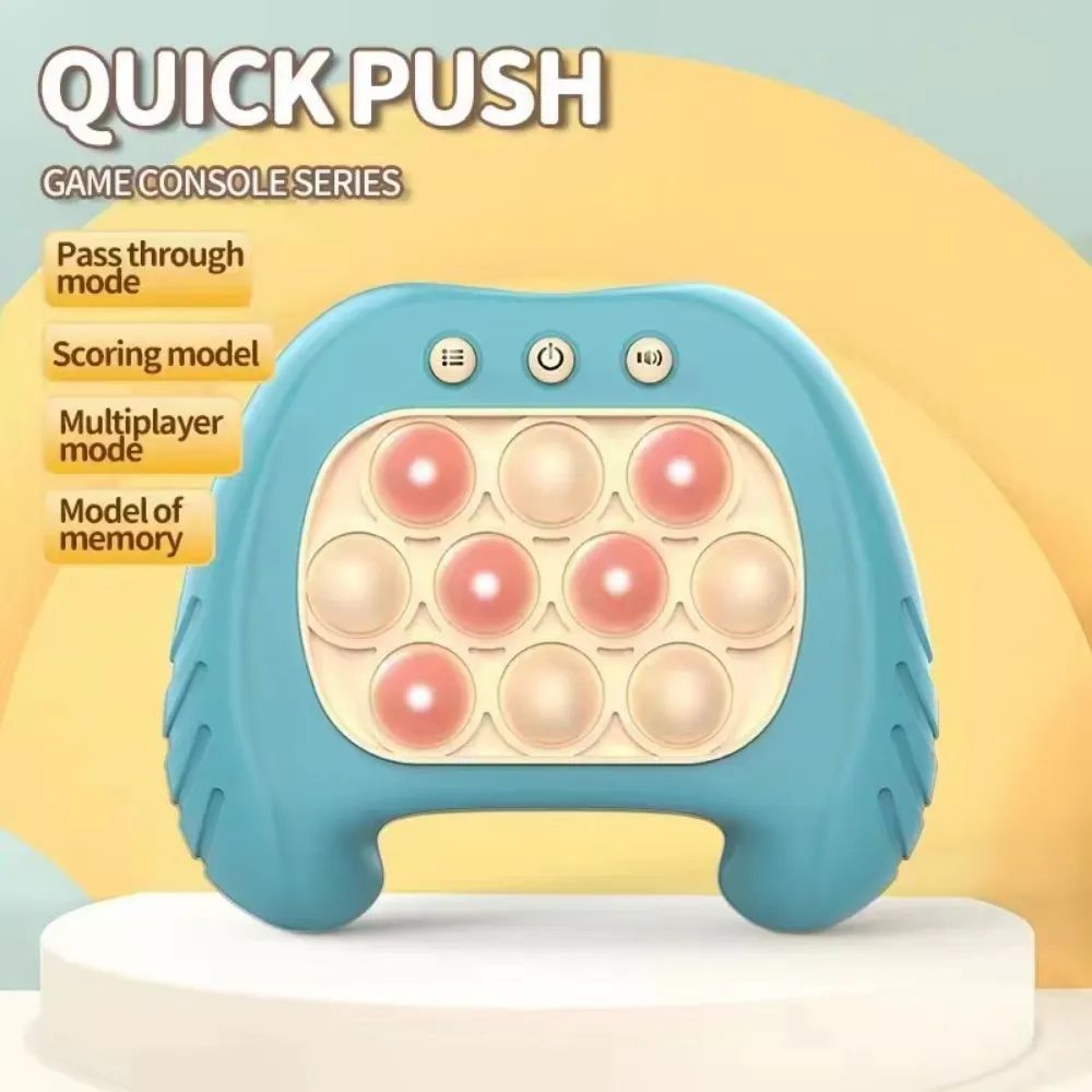 Quick Push pop Game Popsocket Electronic Pushit Pro Super Bubble Pop Game Light Push Up Poplight Antistress Fidget Toys with Box