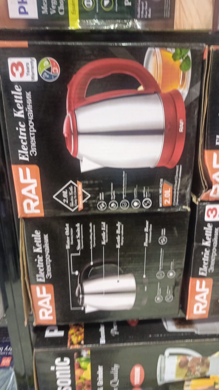 Electric Kettle – Stainless Steel Body – Automatic Instant Heating – 1500 Watts – Water Boiler – High Quality – Kettle For Tea – For Daily Kitchen Use – Essential Kitchen Appliance – Electric Kettle